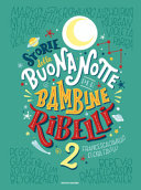 Copertina  Storie della buonanotte per bambine ribelli 2