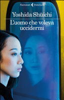 Copertina  L'uomo che voleva uccidermi