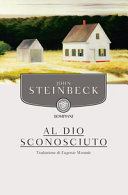 Copertina  Al Dio sconosciuto