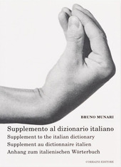 Copertina  Supplemento al dizionario italiano
